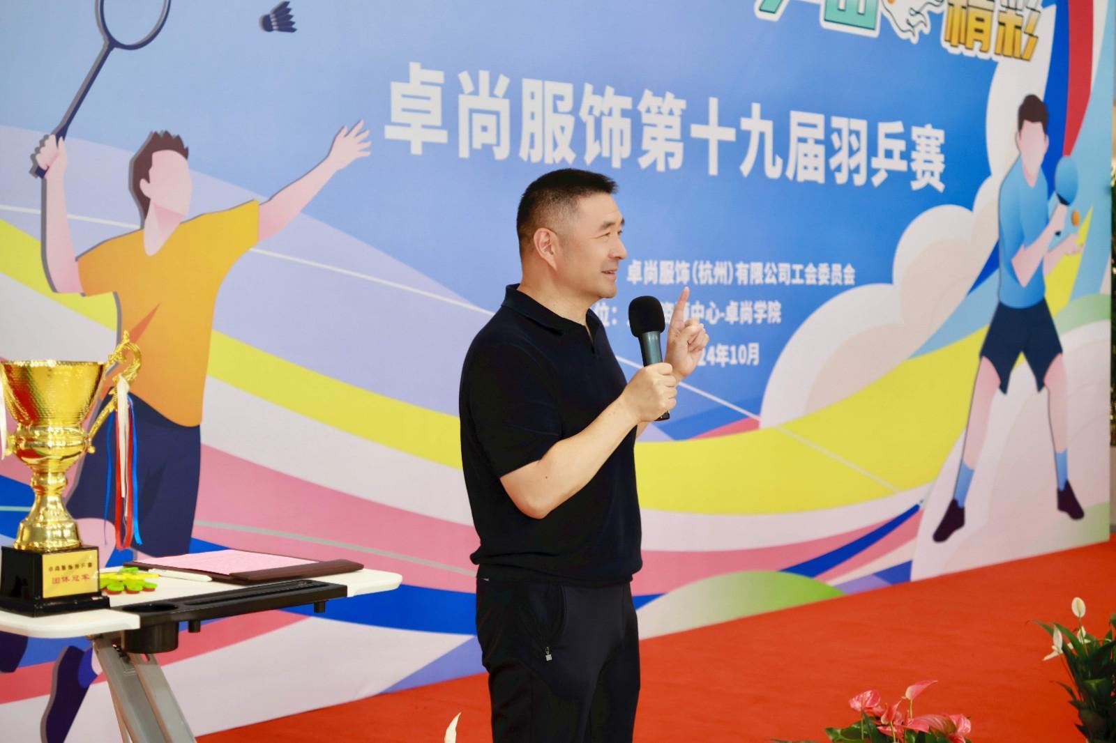 Hình ảnh trang web 3.jpg