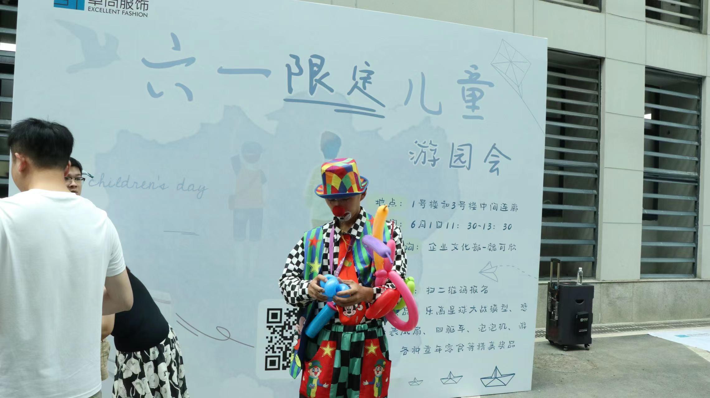 Hình ảnh WeChat_20230602154700.jpg