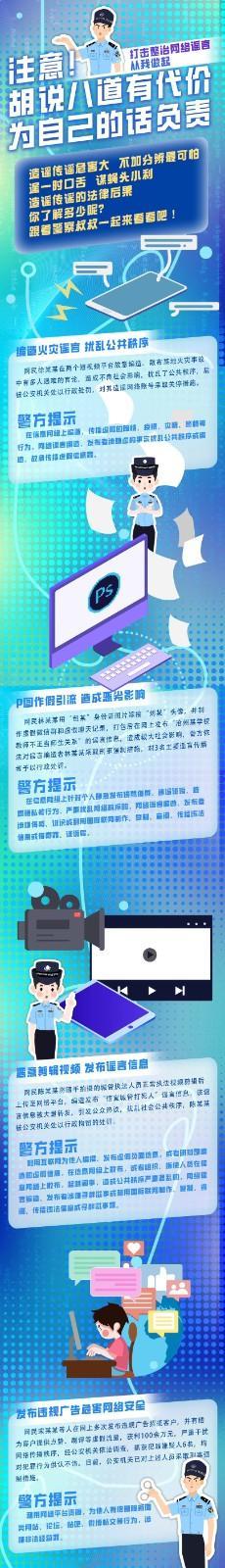 Hình ảnh WeChat_20240726131354.jpg