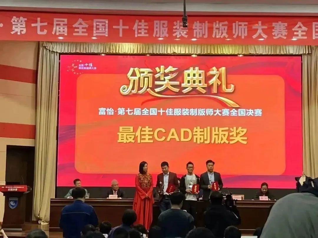 Hình ảnh WeChat_20230602163327.jpg