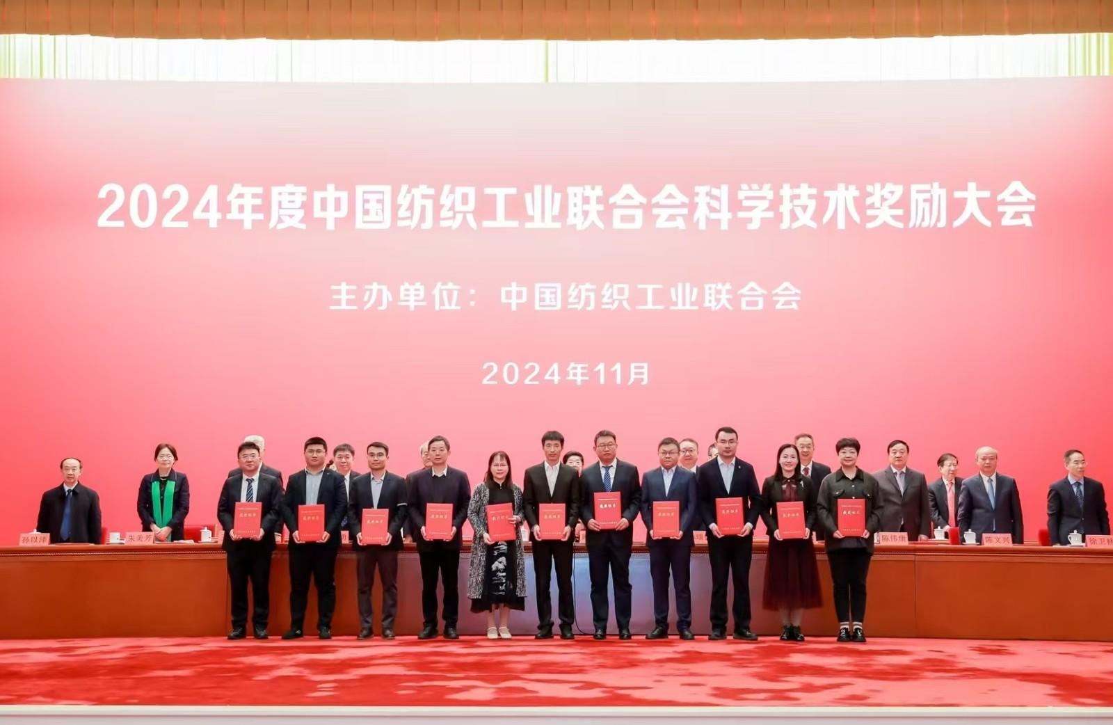 Hình ảnh WeChat_20241114144857.jpg