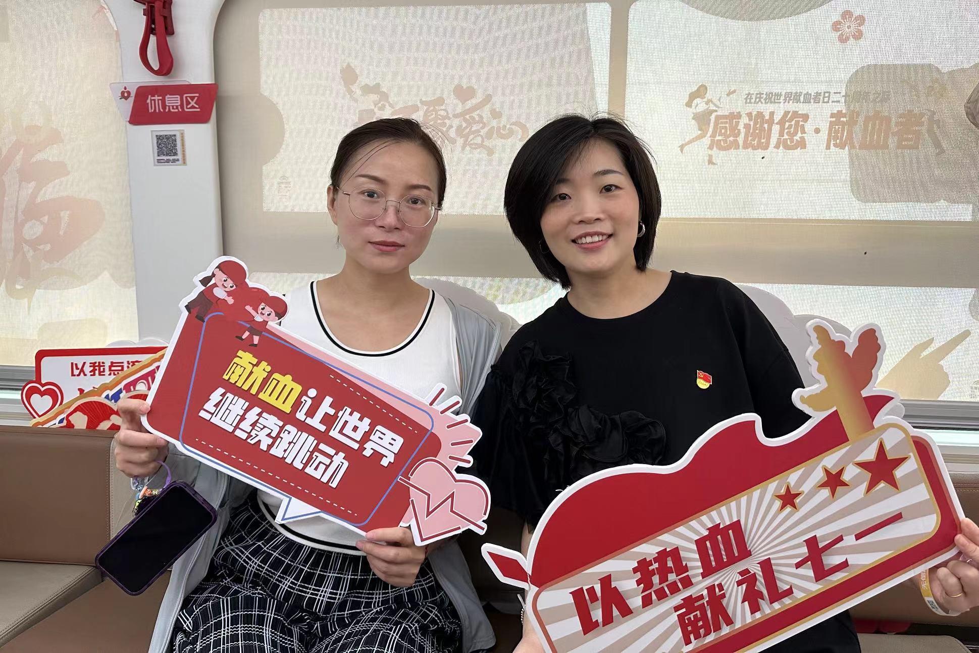Hình ảnh WeChat_20240726143346.jpg