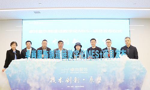 (Hình: Ông Trần Tài Nha, Giám đốc Thực hiện Viện Nghiên cứu Công nghiệp Thời trang Zhuo Shang chia sẻ)