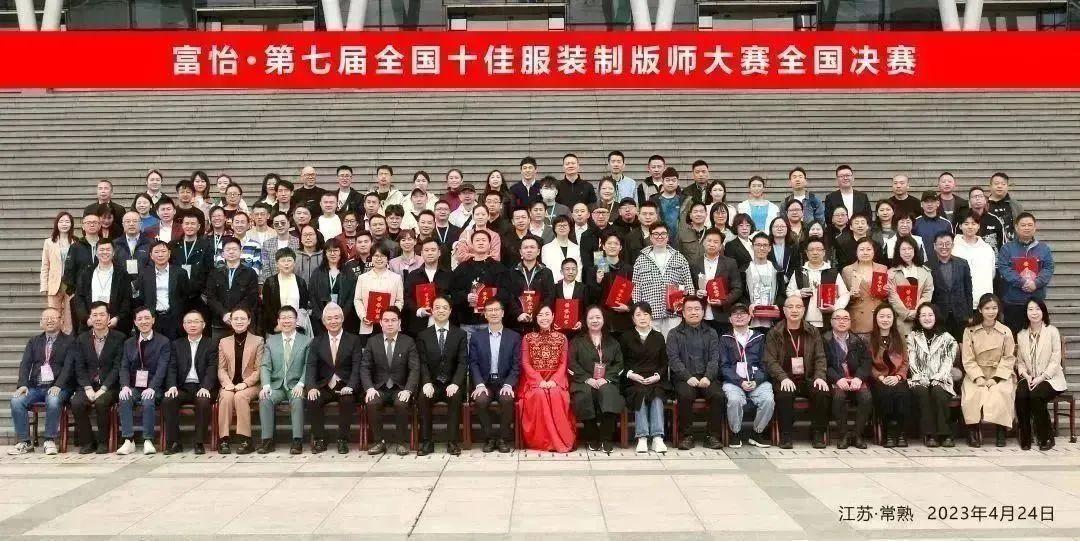 Hình ảnh WeChat_20230602162747.jpg