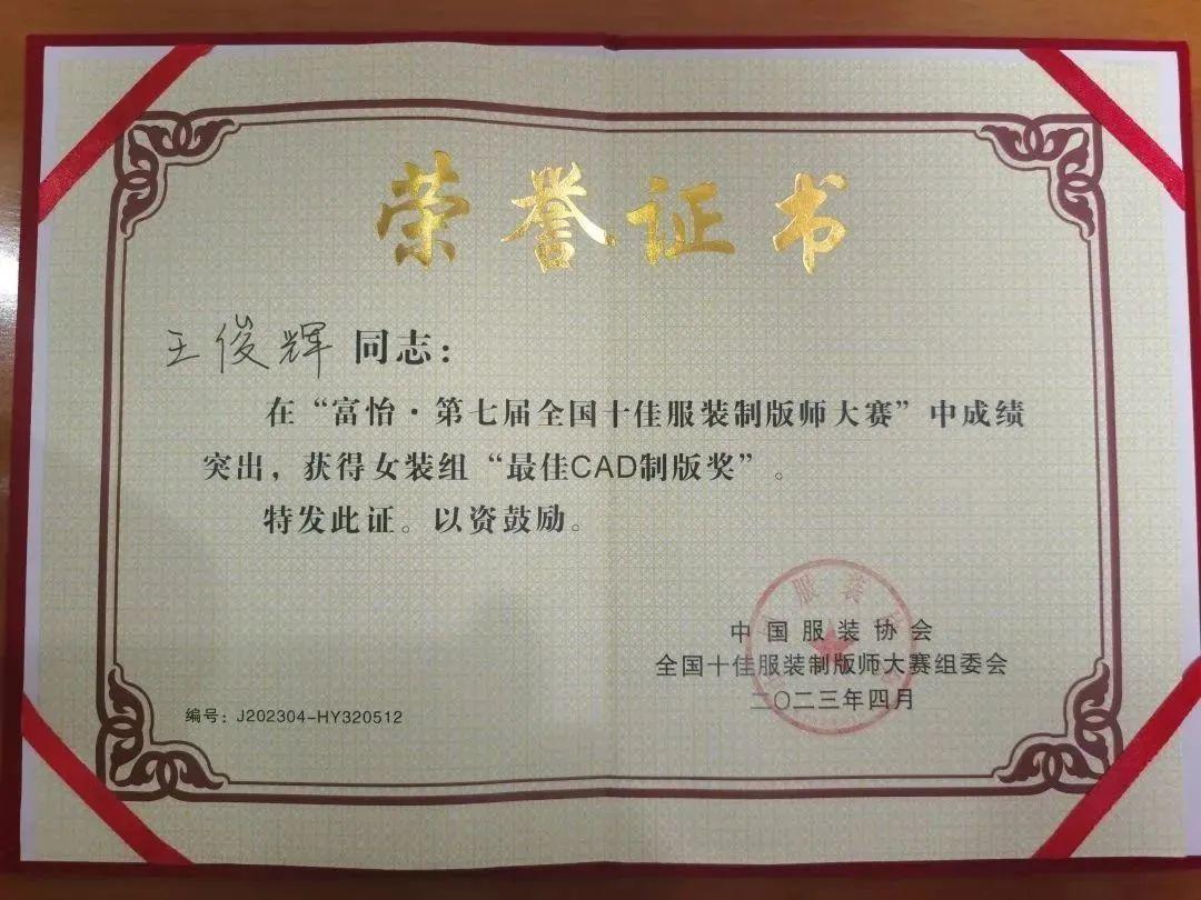 Hình ảnh WeChat_20230602163140.jpg