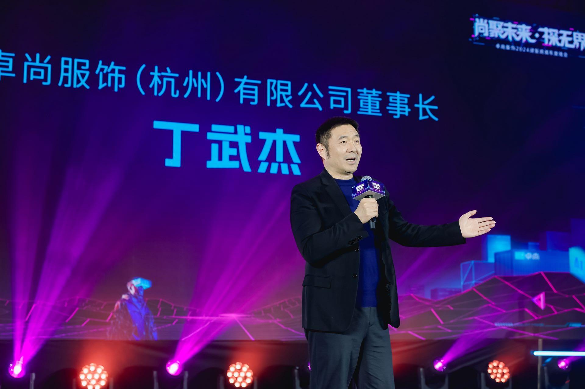 Hình ảnh WeChat_20240127103634.jpg