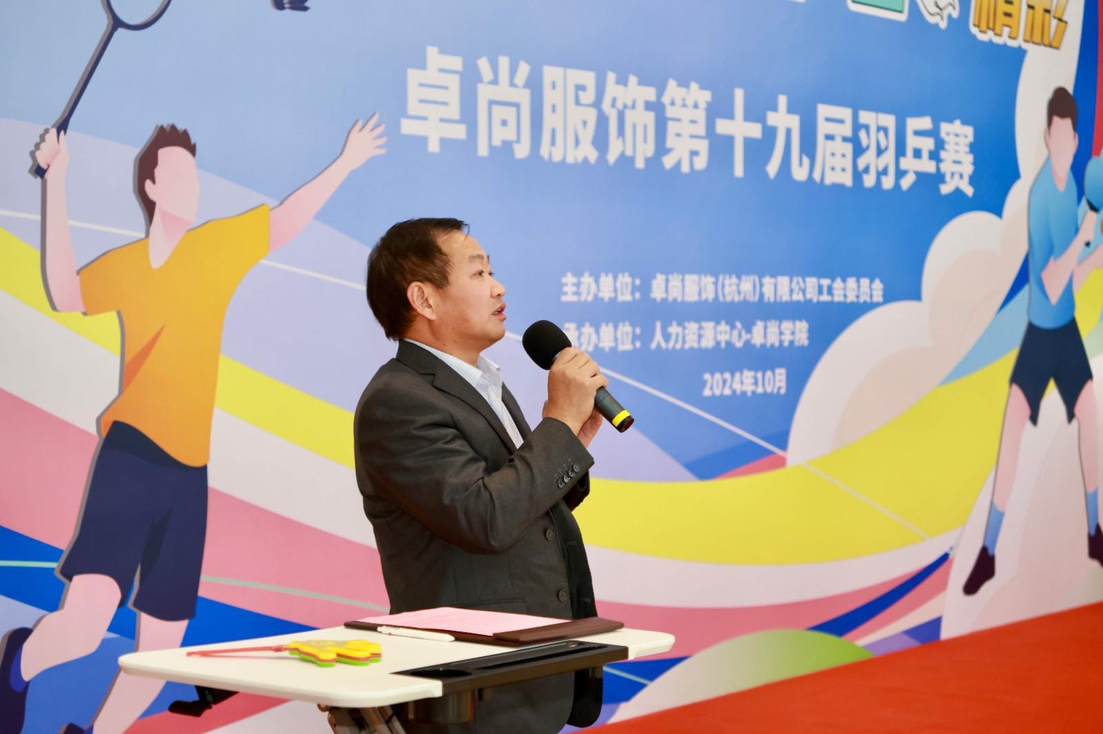 Hình ảnh trang web 4.jpg