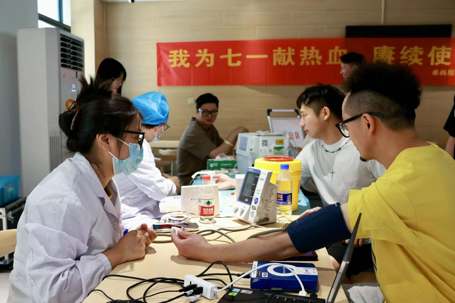 Hình ảnh WeChat_20240726143047.jpg